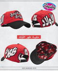 31 HATS “BACKPACKBOYZ ÁRABE”